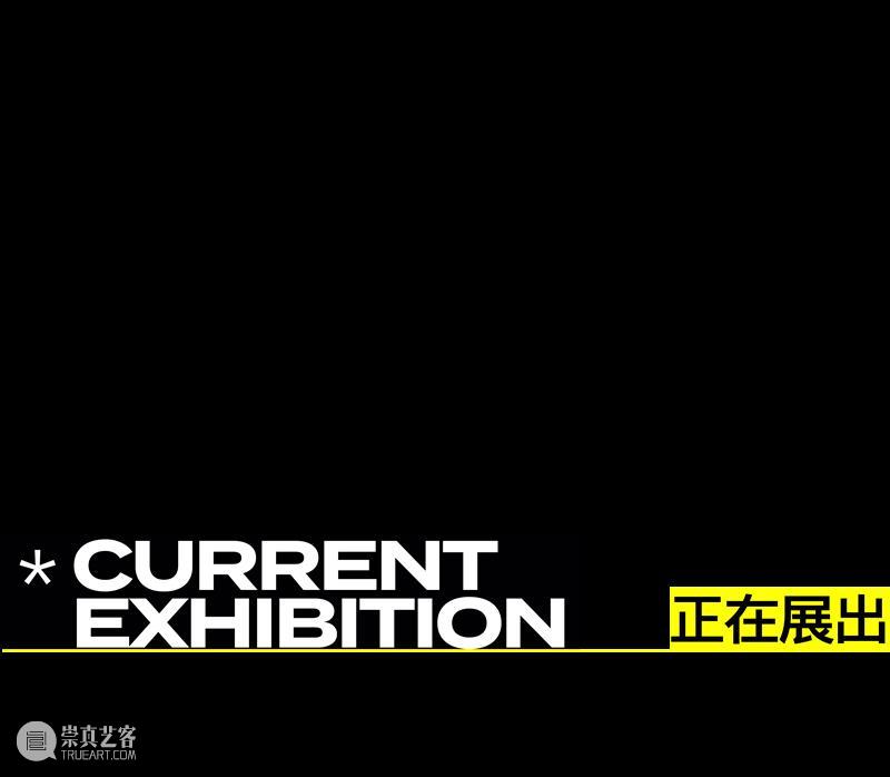 HOW夜读 | Vol.22 陈春成《夜晚的潜水艇》 HOW昊美术馆 温州 HOW 夜晚 陈春成 昊美术馆 系列 书籍 诗歌 电影 段落 艺术 崇真艺客